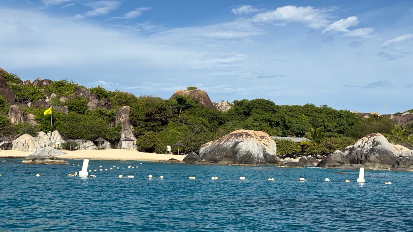 Virgin Gorda: The Bath